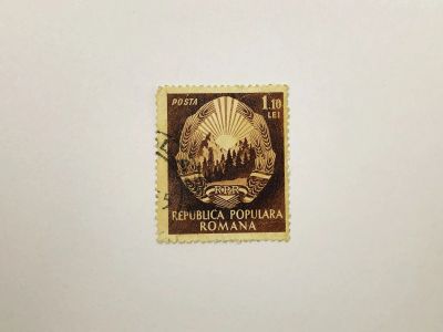 Лот: 23963617. Фото: 1. Герб Румынии. Другое. Румыния... Марки