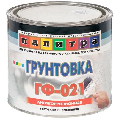 Лот: 24093413. Фото: 1. Грунтовка алкидная, Палитра, ГФ-021... Краски, лаки, растворитель