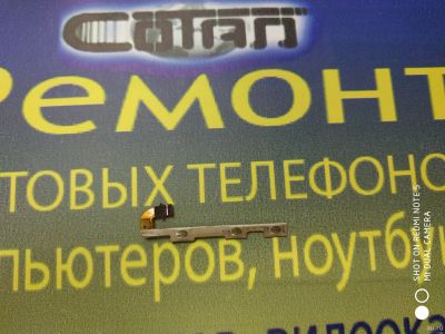 Лот: 13761300. Фото: 1. A469. Honor 4C Pro ( TiT-L01... Шлейфы, разъёмы