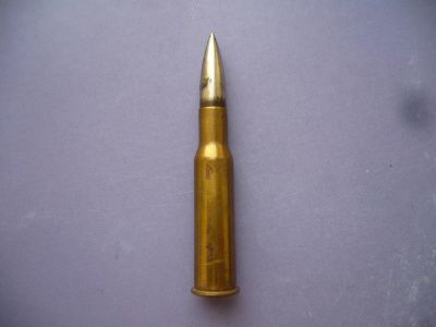 Лот: 8263603. Фото: 1. Патрон МОСИНа 7,62 клеймо "REMINgton-17... Другое (военная атрибутика)
