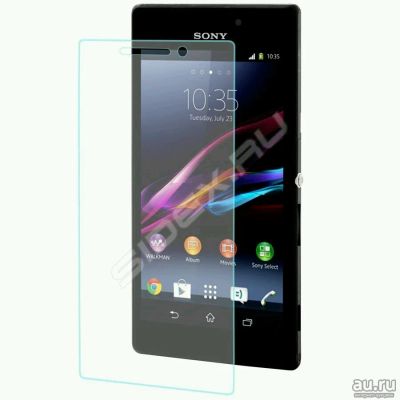 Лот: 7899058. Фото: 1. Защитное стекло для Sony Xperia... Защитные стёкла, защитные плёнки
