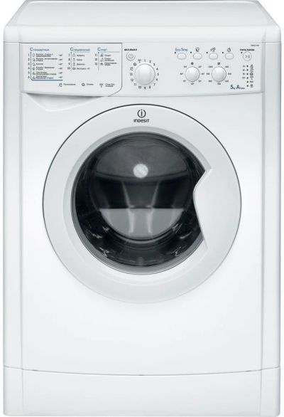 Лот: 12018840. Фото: 1. Стиральная машина Indesit IWSC... Стиральные машины