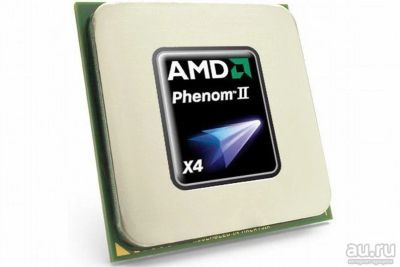 Лот: 14402273. Фото: 1. AMD Phenom II X4 965 4*3400МГц... Процессоры
