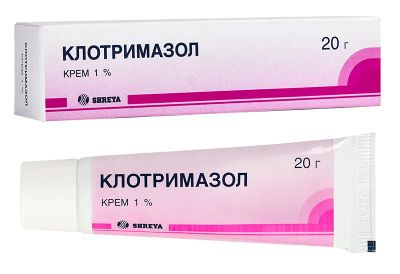 Лот: 24574950. Фото: 1. Клотримазол крем 1% 20г. Лекарства