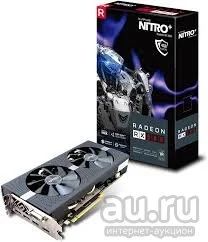Лот: 17262162. Фото: 1. Куплю rx 580 4gb sapphire nitro... Видеокарты
