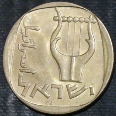 Лот: 14374068. Фото: 1. Экзотика с рубля (19395) Израиль. Остальные страны