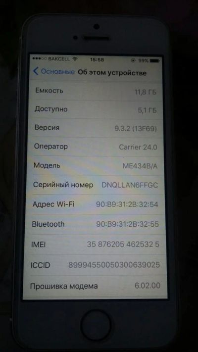 Лот: 7725041. Фото: 1. Iphone 5S Gold 16GB. Смартфоны