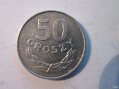 Лот: 15554981. Фото: 1. 50 грош 1977 Польша. Европа