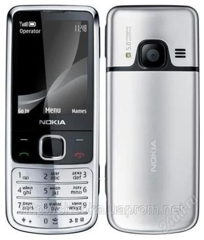Лот: 2088316. Фото: 1. Nokia 6700 Classic Chrome. Кнопочные мобильные телефоны