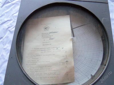 Лот: 2964116. Фото: 1. Самопишущий манометр МТС711М1. Промышленное