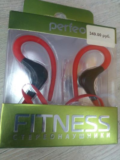 Лот: 9170909. Фото: 1. Стереонаушники Perfeo Fitness... Красноярск