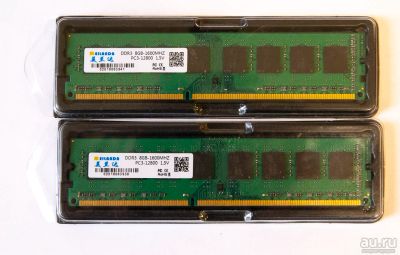 Лот: 14930962. Фото: 1. DDR3 8GB PC3-12800 1600MHz оперативная... Оперативная память
