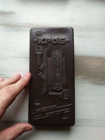 Лот: 7564452. Фото: 1. Замок врезной "КРАБ". Замки
