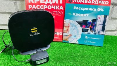 Лот: 18161218. Фото: 1. Wi-Fi Роутер Билайн Smart-box... Маршрутизаторы (роутеры)