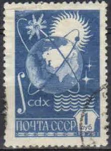Лот: 21422393. Фото: 1. 1976, август-декабрь. 12 Стандартный... Марки