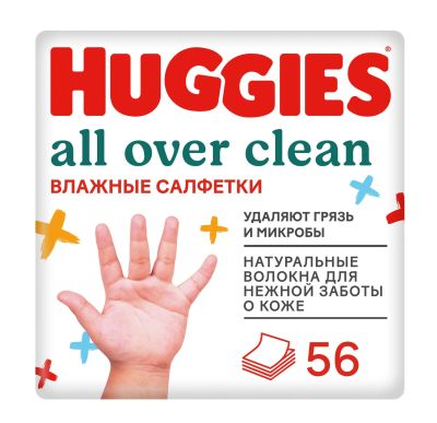 Лот: 23717413. Фото: 1. Хаггис салфетки влажные для детей... Лекарства