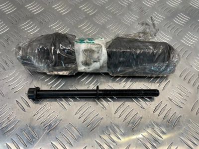 Лот: 22459917. Фото: 1. болты ГБЦ Kia Sportage KM. Другое (автозапчасти)