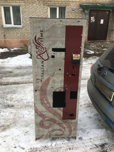 Лот: 12048216. Фото: 1. Запчасти для вендинговых автоматов... Запчасти для остальной бытовой техники