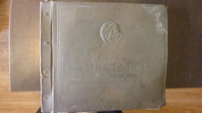 Лот: 3823294. Фото: 1. грампластинки. Другое (коллекционирование, моделизм)
