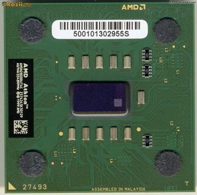 Лот: 3910064. Фото: 1. процессор AMD Athlon MP@1580 Мгц. Процессоры