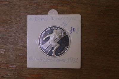 Лот: 20130899. Фото: 1. Острова Кука 10 долларов 1990... Австралия и Океания