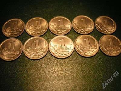 Лот: 650644. Фото: 1. 10 шт копейки 2000г. Сп.-б. Россия и СССР 1917-1991 года