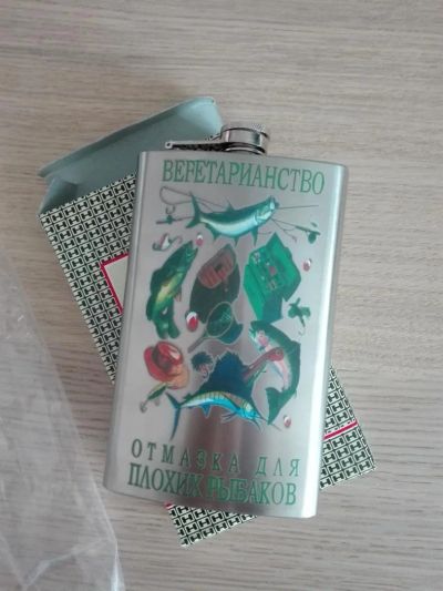 Лот: 11447705. Фото: 1. Фляжка из нержавейки. Другое (туризм, охота, рыбалка, самооборона)