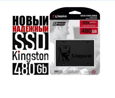 Лот: 25130030. Фото: 1. Новый надежный SSD-накопитель... SSD-накопители