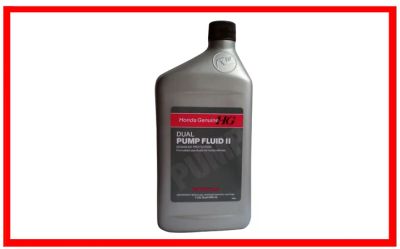 Лот: 6910206. Фото: 1. Масло трансмиссионное HONDA DPF... Масла, жидкости