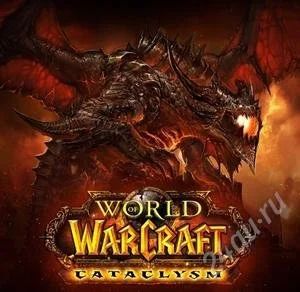 Лот: 2073760. Фото: 1. World of warcraft Cataclysm. Аккаунт... Игры для ПК