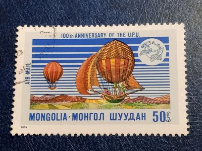 Лот: 25441728. Фото: 1. - Марки для Вашей коллекции. лот... Марки
