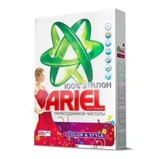 Лот: 18703574. Фото: 1. Порошок стиральный "ARIEL" автомат... Бытовая химия