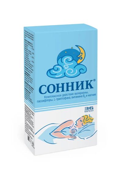 Лот: 23716845. Фото: 1. Сонник капс. 0,3г №36. Лекарства