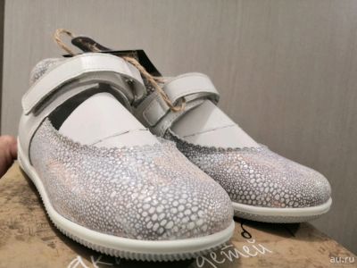 Лот: 15850526. Фото: 1. Туфли новые лель 17см. Туфли