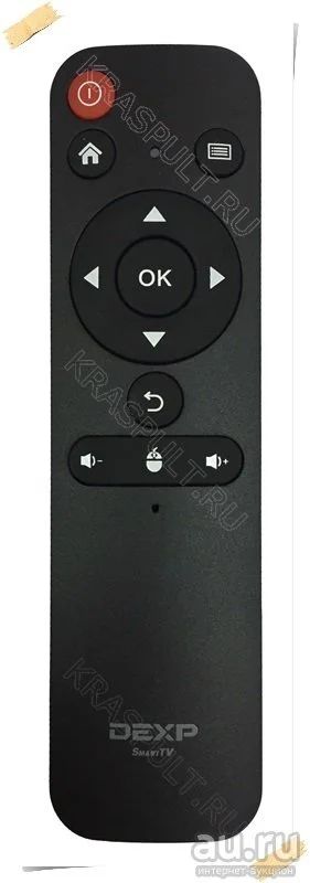 Лот: 11187921. Фото: 1. Пульт для медиаплеера Dexp LD300... Пульты ДУ