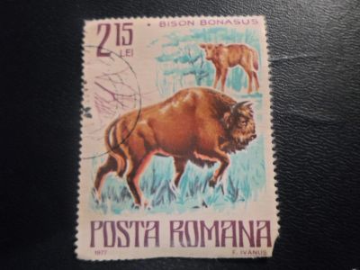 Лот: 17346142. Фото: 1. Марка для Вашей коллекции. №28196. Марки