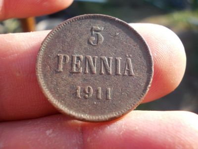 Лот: 14674746. Фото: 1. Красивые, нечастые 5 пенни 1911... Россия до 1917 года