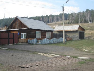 Лот: 4074521. Фото: 1. дом. Дома