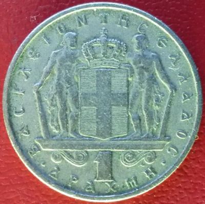 Лот: 7086967. Фото: 1. Греция 1 драхма 1967 год. Европа