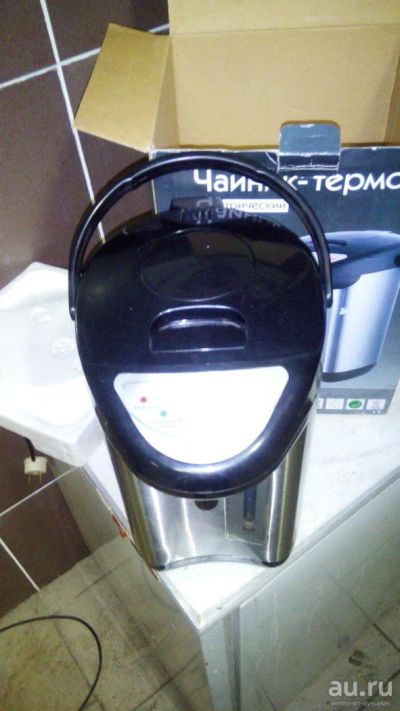 Лот: 8848665. Фото: 1. Термопот НОВЫЙ. Чайники, кофемашины, кулеры