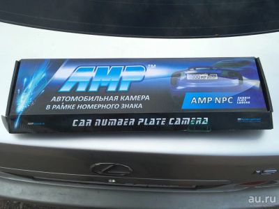 Лот: 13876959. Фото: 1. рамка для номера. Детали тюнинга