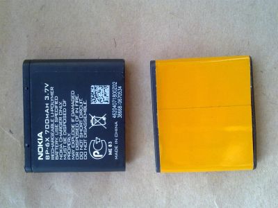 Лот: 3367416. Фото: 1. BP-6X, BL-6P аккумулятор/батарейка... Аккумуляторы