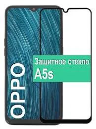 Лот: 25519308. Фото: 1. Защитное стекло Премиум Oppo A5S... Защитные стёкла, защитные плёнки