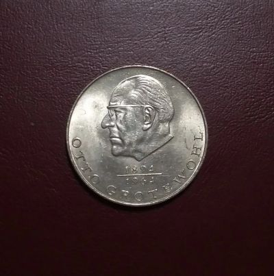 Лот: 20346573. Фото: 1. 20 марок 1973 года. Германия... Германия и Австрия