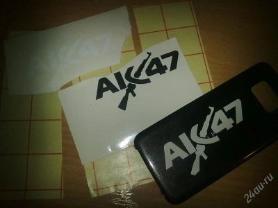 Лот: 862924. Фото: 1. Наклейка "АК-47"на телефон. Разное