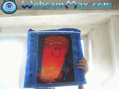Лот: 2483167. Фото: 1. небесный фонарик. Другое (сувениры, подарки)