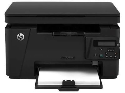 Лот: 4654273. Фото: 1. МФУ HP Pro M125rnw CZ178A A4 лазерный... МФУ и копировальные аппараты