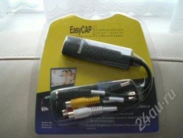 Лот: 845356. Фото: 1. Устройство видеозахвата USB. ТВ-тюнеры и карты захвата