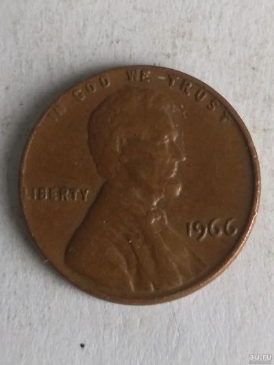 Лот: 13391331. Фото: 1. 1 цент 1966. Америка