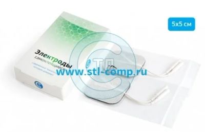 Лот: 16291204. Фото: 1. Электроды самоклеящиеся 5*5 для... Медицинские товары